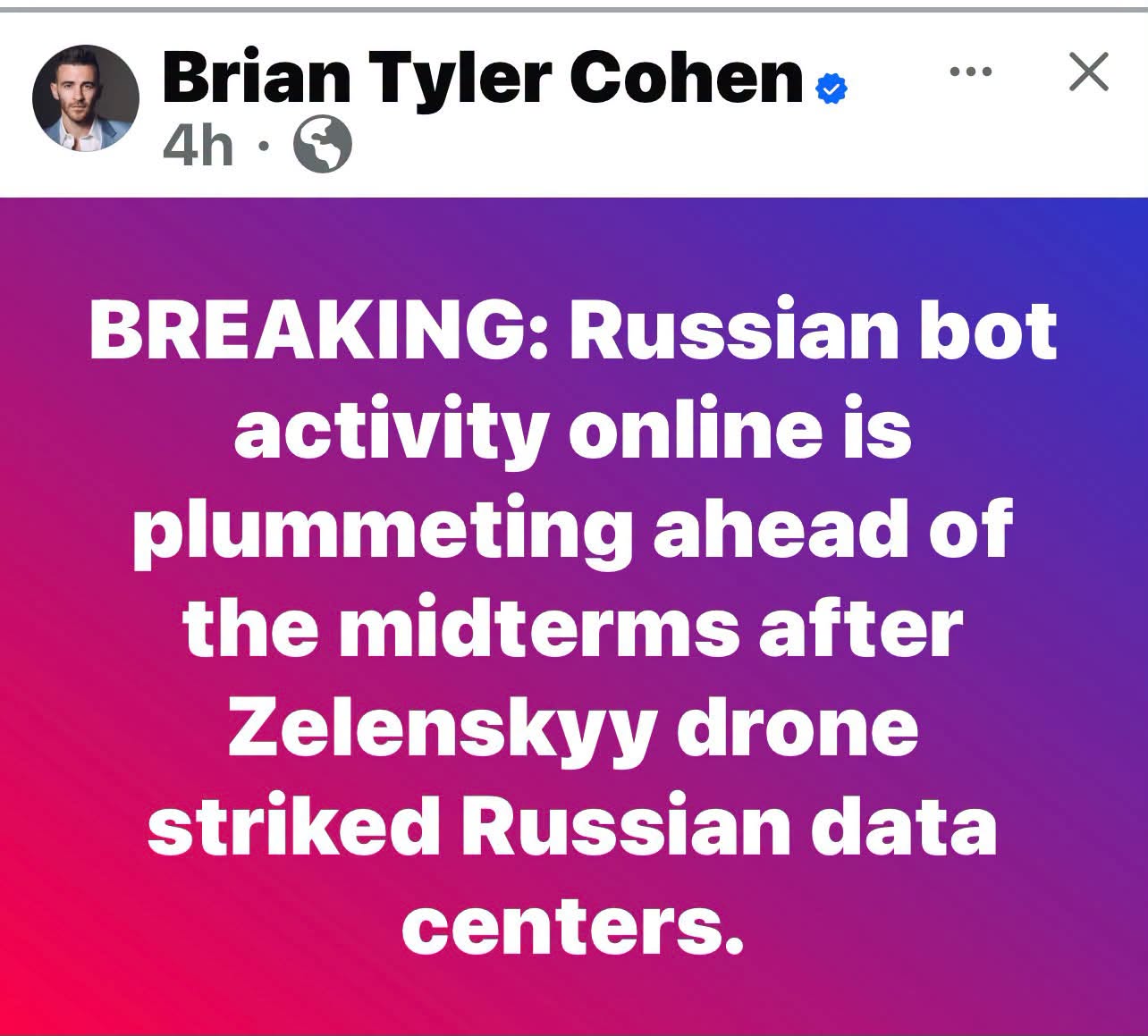 BOT activity down with destruction of BOT farms by Ukraine